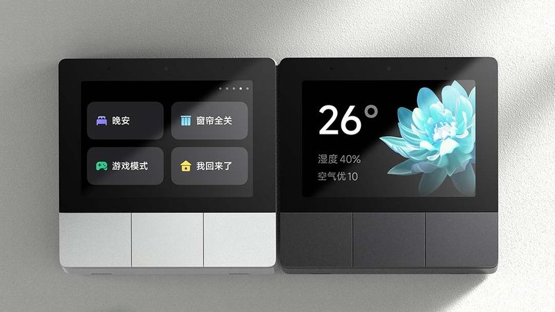 小户型也能大智慧：全屋智能代理的选购攻略**
