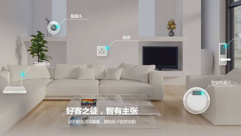 智能晾衣架控制方式揭秘：如何选择最佳方案
