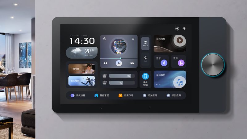 成都智能锁批发价格行情解析：揭秘选购关键